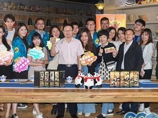 东森在线官网㊙️✅？🈷️东森即时新闻网