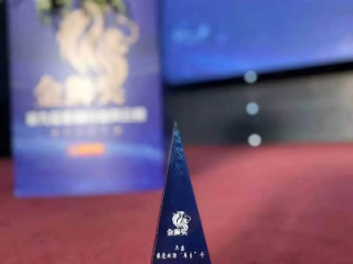 金狮贵宾会手机✅_㊙金狮贵宾会怎么让你输