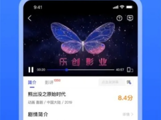 加拿大28刘温精准预测先知官网㊙：✅正版APP下载地址、APP安装