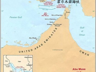 美伊协议后首艘运输船通过霍尔木兹海峡，地缘政治微妙平衡与经济重启曙光的交汇点
