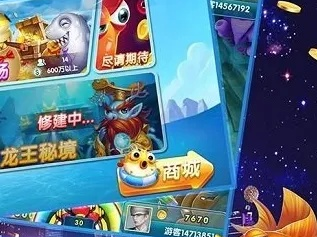 yp街机飞禽走兽官网✅｜🈷️鱼丸游戏飞禽走兽电玩