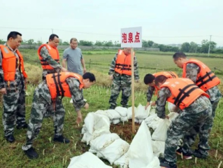 共筑安全防线，共度平安之夏，全面应对汛期挑战