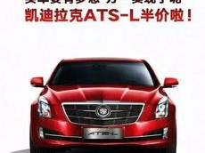 揭秘，27万购车梦成空，4年后发现爱车竟是假车