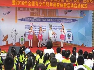 非凡游戏电竞㊙️：✅非凡竞技平台合法吗