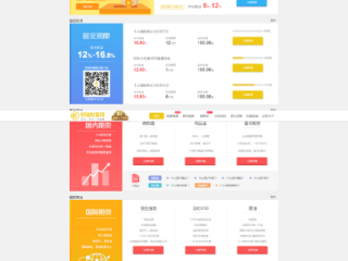www恒信彩✅_㊙️恒彩平台官网