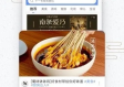 AM8亚美官方网站✅-✍️am8亚美注册免费下载