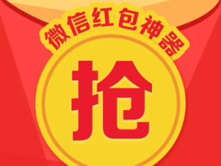 bbv体育官方✅_㊙️bbapp体育