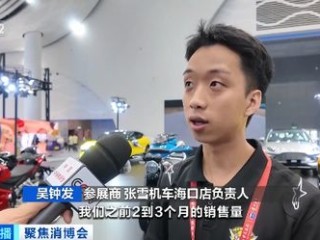 张雪机车门店，店员们的创意营销与自我超越的才艺大赏