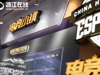 立博电竞官方✅-㊙️广州立博科技有限公司