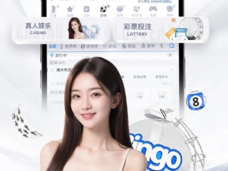 UU彩票✅-✍️娱乐彩购大厅welcome
