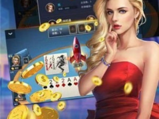 超凡娱乐官网㊙：✅正版APP下载地址、APP安装