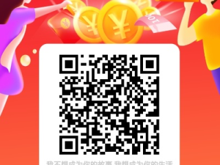 快盈lV500✅-㊙️快盈平台登录入口svip.songjin.中国