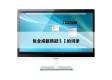 包含成都新冠㊙️的词条