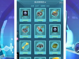 币游官网正版✅：✅游币拍