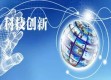 小米一季度净利润60.72亿，科技创新与全球化战略的双重驱动