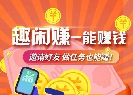 今天发布导师一对一带赚㊙️✅：✅一对一视频赚钱平台有哪些