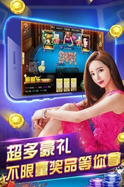 V8娱乐㊙️：✅33pg娱乐电子游戏