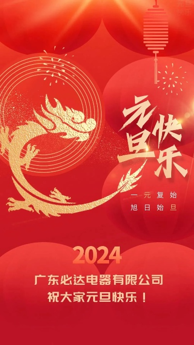宝运莱网站㊙️✅｜☯宝运来最新官网