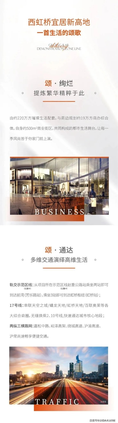 pc蛋蛋28加拿大开奖预测官网✅-㊙️加拿大p2.0在线预测 pc蛋蛋28加拿大开奖预测官网✅-㊙️加拿大p2.0在线预测