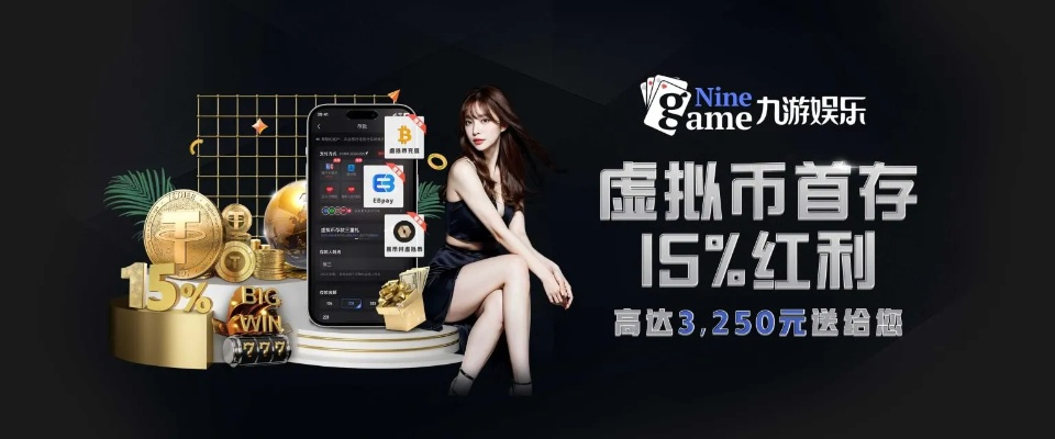 狗万集团网址㊙️：✅狗万_官网网址