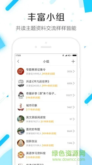 彩神vll官方下载✅_🈷️彩神v下载安装v1.0手机客户端