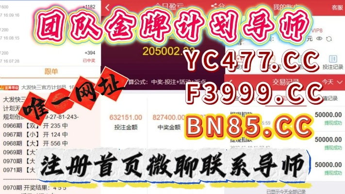 至尊娱乐彩票平台app㊙️✅：🈷️在至尊彩平台能赚钱吗
