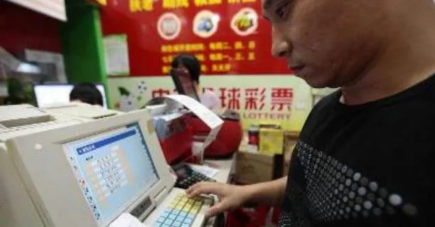 恒信彩票官网㊙️✅：☀️✅恒彩是不是正规的彩票