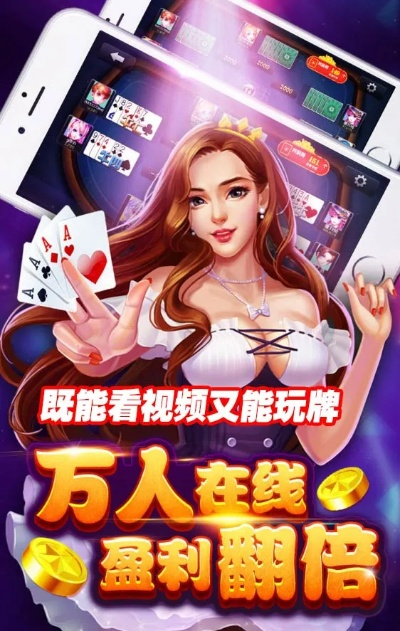 U2电竞体育棋牌✅:✅竞技电子棋牌 U2电竞体育棋牌✅:✅竞技电子棋牌