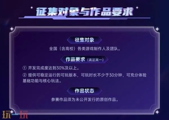 Uwin电竞在线网址㊙️✅_🧧电竞网站官方下载