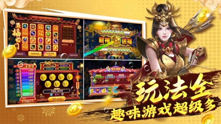 开元vip版✅：✅开元vip版手机版本官方网站.游戏官方四.org／柳州