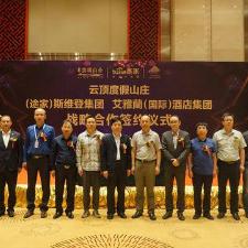 云顶集团国际官网✅-云顶国际--行业领导品牌
