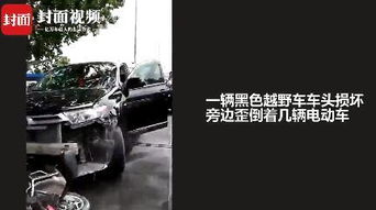 情夫被撞身亡，男子一审获无期徒刑，情感纠葛下的法律裁决