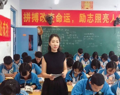 刘晓艳与学生,追梦路上的速度与激情 刘晓艳与学生,追梦路上的速度与激情