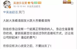 给阿公的情书,涌向出品方的深情告白 给阿公的情书,涌向出品方的深情告白